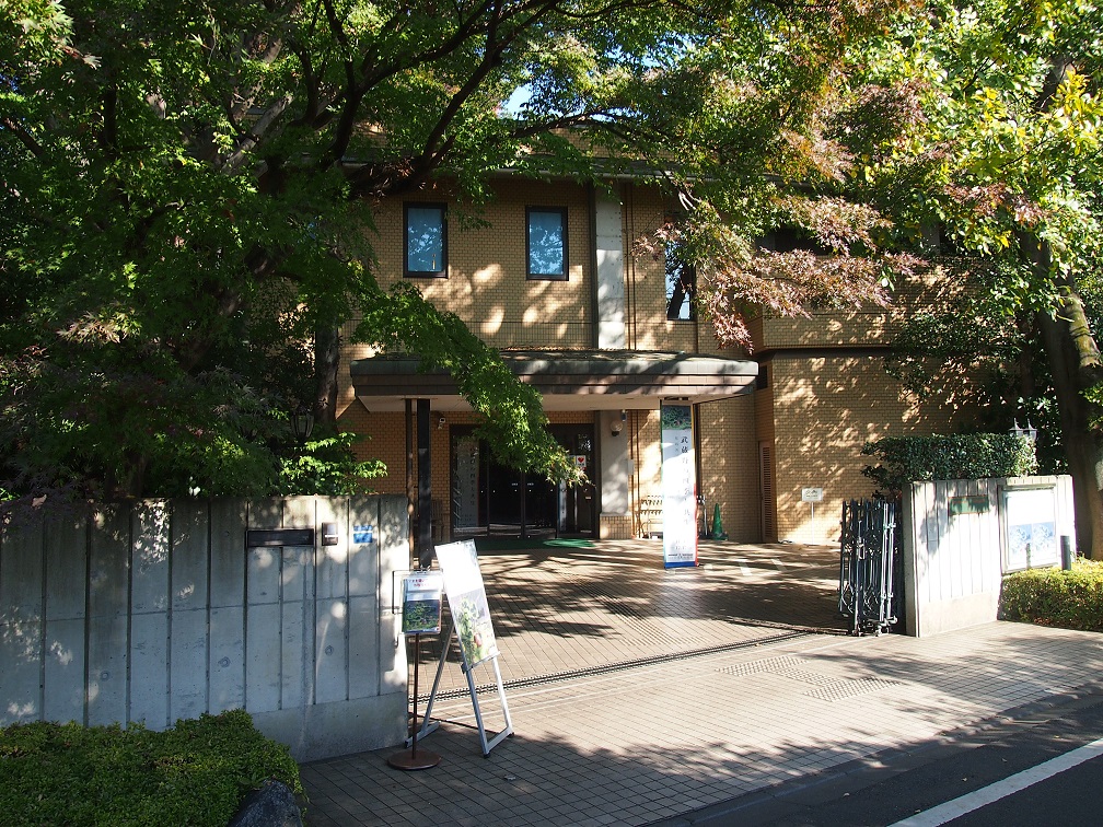 小金井市立はけの森美術館 美術の森緑地 むさしの ガーデン紀行